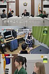 스크린샷