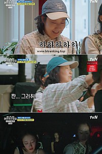 스크린샷