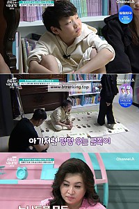 스크린샷