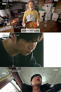 스크린샷