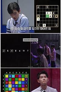 스크린샷