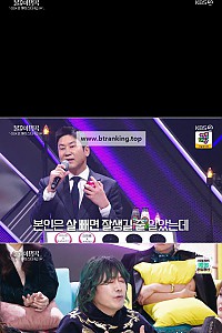 스크린샷