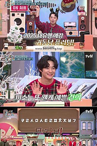 스크린샷
