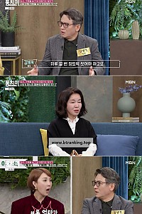스크린샷