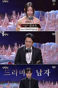 스크린샷