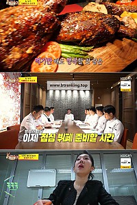 스크린샷