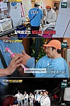 스크린샷