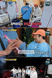 스크린샷