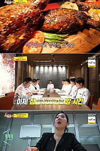 스크린샷