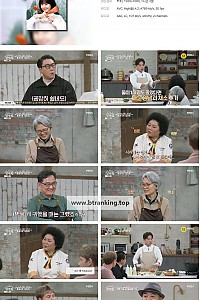 스크린샷