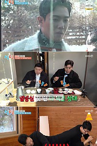 스크린샷