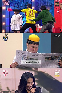 스크린샷