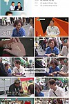 스크린샷