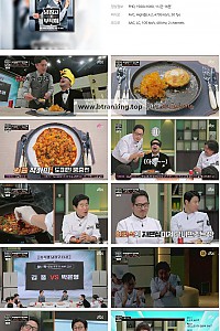 스크린샷