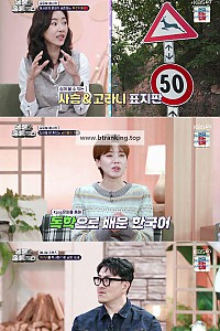 스크린샷