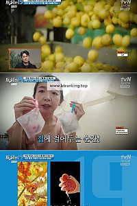 스크린샷