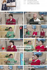 스크린샷