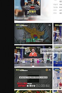 스크린샷