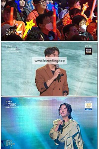 스크린샷