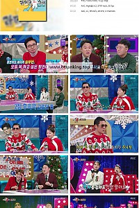 스크린샷