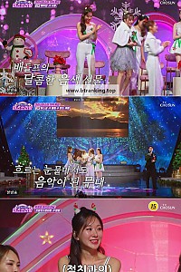 스크린샷