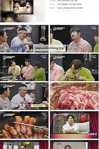 스크린샷