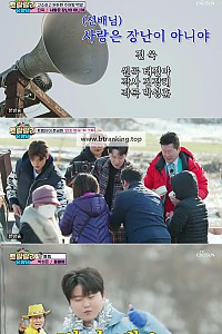 스크린샷