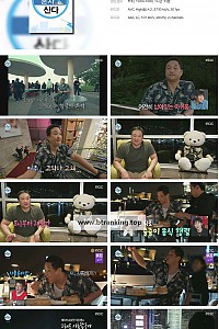스크린샷