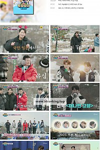 스크린샷