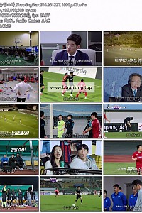 스크린샷