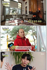 스크린샷