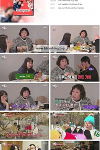 스크린샷