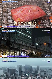 스크린샷