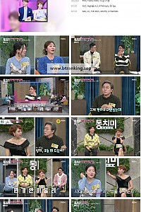 스크린샷