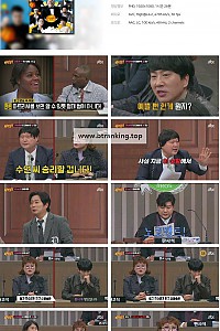 스크린샷