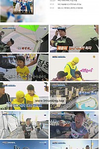 스크린샷