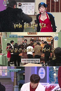 스크린샷