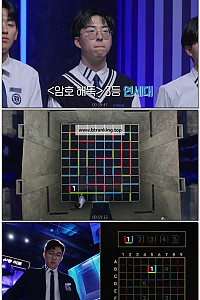 스크린샷