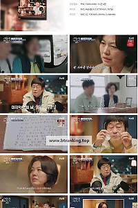 스크린샷