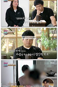 스크린샷
