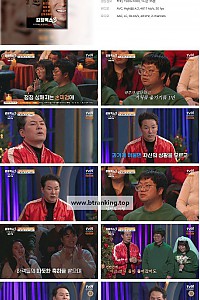 스크린샷