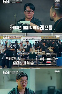 스크린샷