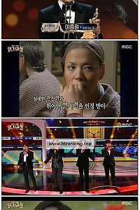 스크린샷