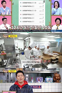 스크린샷