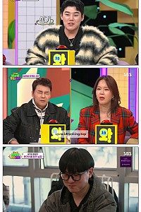 스크린샷