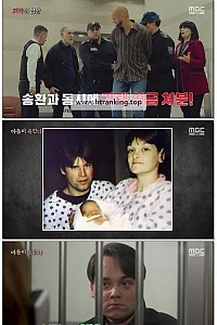 스크린샷