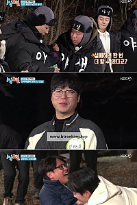 스크린샷