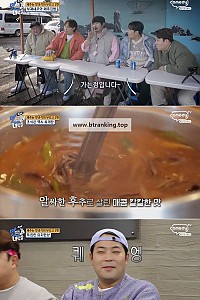 스크린샷