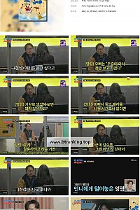 스크린샷