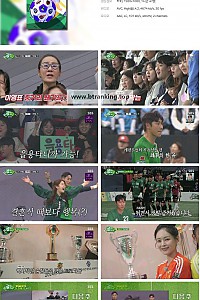 스크린샷